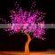 2m super simulation purple led lighted cherry flower tree