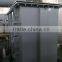 Off- circuit tap changing 2200kva three phase arc furnace transformer