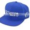 Top Quality Plain Embroidery Snapback Caps Custom For Promotion