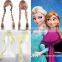Hot Sales Wig Cosplay Frozen Elsa Wig Cheap Wigs for Women