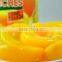 2015 crop A10 Canned Peaches Halves in light syrup with private brand