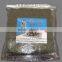 100pcs Half Cut Crispy Toasted Nori