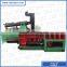 Unicharm good supplier JPY81 series small scrap metal baler