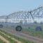 Center Pivot Irrigation System