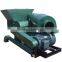 New Design Corn Fodder Grinder Hammer Mill With CE