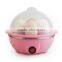 hot sale residential chicken egg steamer 7 holes electric egg boiler