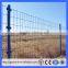 cheap pvc coated wire mesh fence/wire mesh fence for backyard(Guangzhou Factory)