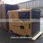 Super September Purchasing 6.5kva diesel generators parts diesel generator engine