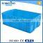 Low Price Plastic Storage Container, Plastic Storage Boxes for Screws, Very Small Plastic Boxes High Quality