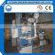50kg/bag automatic digital control bagging machine
