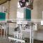 Type DCS25 quantitative Automatic packer