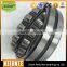 Spherical Roller Bearings 22000 Series Bearing on an Adapter Sleeve