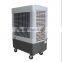 high technology mobile evaporative air cooler/electric water air cooler