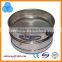 304 stainless steel hot sale diameter 200 mm test sieves