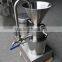 BLS Stainless Steel Industrial Nut Grinder/Nut Grinding Machine