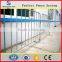 strong style road safety barricade with long service life