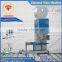 HOT SALE Factory Price Flour Packing Machine