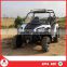 800cc jeep 2 seaters
