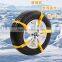 new design Plastic tyre chain anti skid chain for car protection