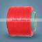 High quality 100% dyed anti-uv polypropylene intermingled yarn pp multifilament yarn for knitting 900D