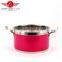 Hot Selling 5pcs Colorized European Stainless Steel Soup Pot kitchen cookware