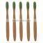 colorful soft bristle bammboo tooth brush, toothbrush with bamboo handle