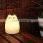 2015 New LED Children Night Light Silicone Night Lamp Rechargeable Lamp for Baby Bedroom