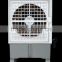 Machinery Equipment Floor Standing Air Cooler/ Three Speed Air Cooler