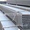 square hollow tube(good quality)/rectangular tube