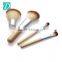 Natural Bamboo Handle Professional Make Up Brush