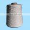 yarn exporter China high tenacity polyester yarn POY carpet yarn
