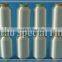 Polyester thermo bonding knitting yarn