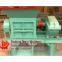 Scrap Metal Crusher/metal Scrap Shredder for Sale