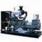 UN Trailer Diesel Generator Set