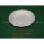 sugarcane tableware