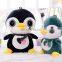 Stuffed cartoon plush penguin toy