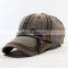 Classical Design 6 Panel Custom Baseball Cap / Baseball Cap