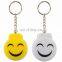 Smile Face Personal Safety Alarm Keychain Anti-attack Anti-rape Alarm