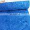 HDPE fabric garden sun shade customized shadow net covering on rolls