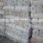 transparent anti insect net mesh 50 for vegetable