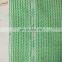 Durable Scaffolding Debris Mesh Safety Netting