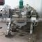 Food grade automatic stainless steel sugar boiled machine