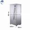 2019 Hot Selling Factory outlet Advanced Medical UV air disinfection machine Cabinet type for hospital