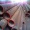Carbon Steel Pipe Raw Material Material Seamless Stainless Steel Pipe Tube