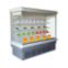 Yakq 3-meter commercial vertical freezer, fruit, vegetable, milk, beverage, air-cooled air curtain display freezer fruit fresh-keeping cabinet