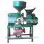 Rice Mill Machine Rice Processing Machine /Brown Rice Color Sorter