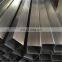 AISI 201 Stainless Steel Square Tube/Pipe