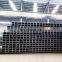 black square hollow section tube steel pipe