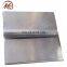 ASTM A516 GR.70 Steel plate/Steel sheet