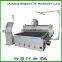 New design heavy duty T-type 1325 wood cnc engraving machine